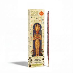 Sahumerio Tarot Egipcio · Cardamomo y Olíbano